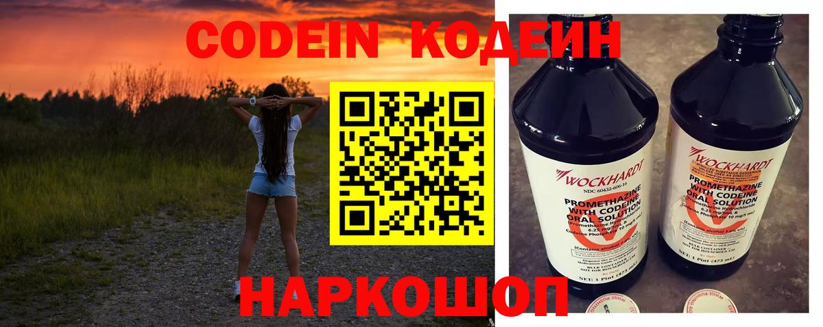 ГАШ Сыктывкар
