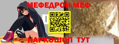марки nbome Обь