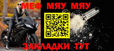 скорость Партизанск