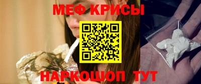 скорость Партизанск