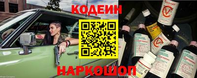 mdma Нягань