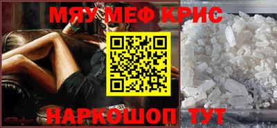 марки nbome Обь