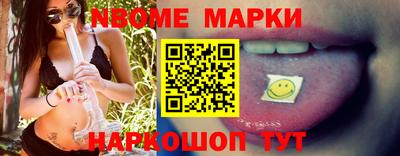 mdma Нягань