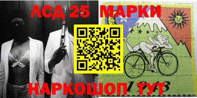 МДМА Обнинск