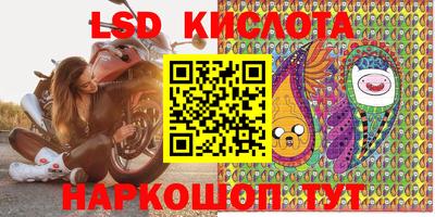 МДМА Обнинск