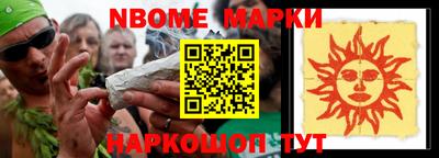 mdma Нягань