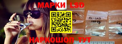 таблы Пенза