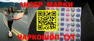 mdma Нягань