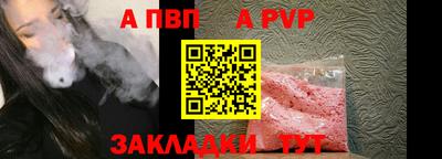 марки nbome Обь