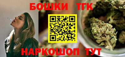 МДМА Обнинск