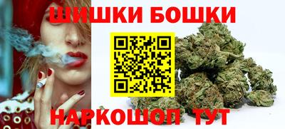 винт Первоуральск