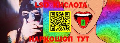 марки nbome Обь