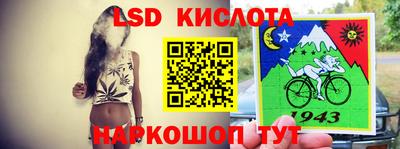 МДМА Обнинск