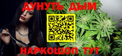 таблы Пенза