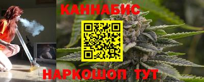 скорость Партизанск
