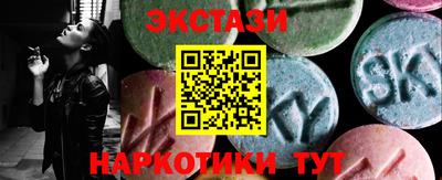 mdma Нягань
