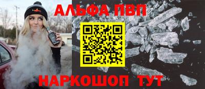 МДМА Обнинск