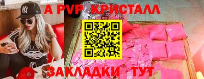 mdma Нягань