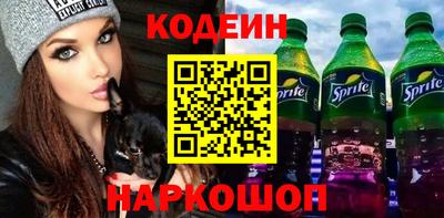 винт Первоуральск