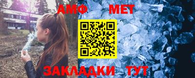 марки nbome Обь