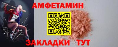 марки nbome Обь