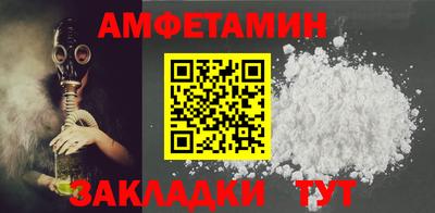 mdma Нягань