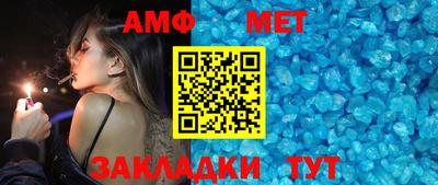 mdma Нягань