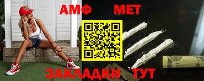 МДМА Обнинск