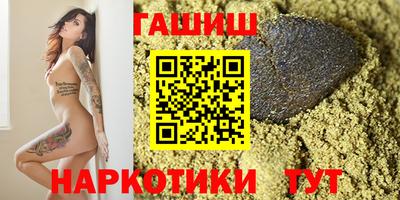 винт Первоуральск