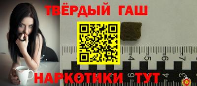 МДМА Обнинск