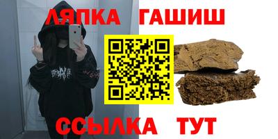 марки nbome Обь