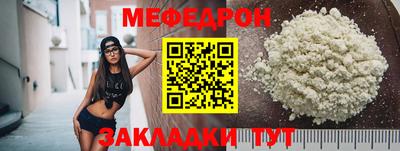 mdma Нягань