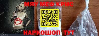 марки nbome Обь