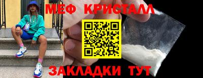 марки nbome Обь