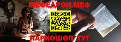марки nbome Обь