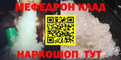mdma Нягань