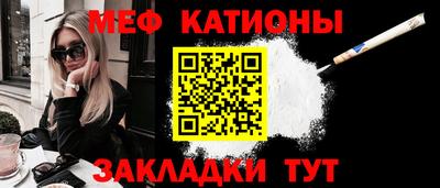 скорость Партизанск